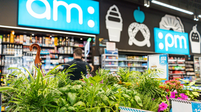 AMPM (צילום: יחצ)