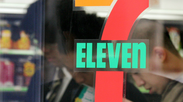 Eleven-7 (צילום: רויטרס)