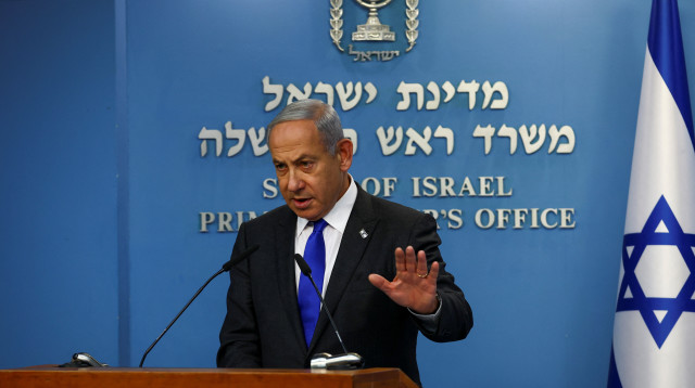 בנימין נתניהו (צילום: REUTERS/Ronen Zvulun)