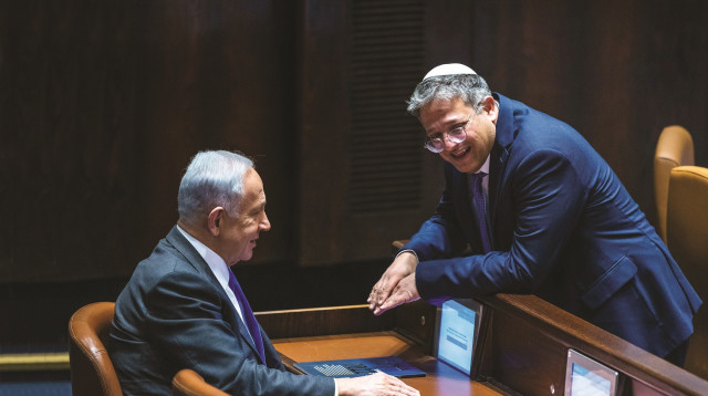 בן גביר ונתניהו (צילום:  אוליבייה פיטוסי פלאש 90)