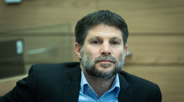 בצלאל סמוטריץ' (צילום: יונתן זינדל, פלאש 90)