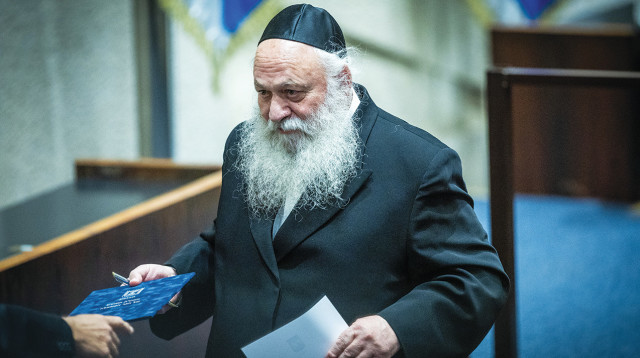 יצחק גולדקנופף (צילום: יונתן זינדל, פלאש 90)