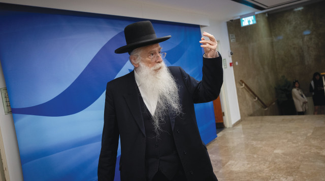 חבר הכנסת מאיר פרוש (צילום: יונתן זינדל פלאש 90)