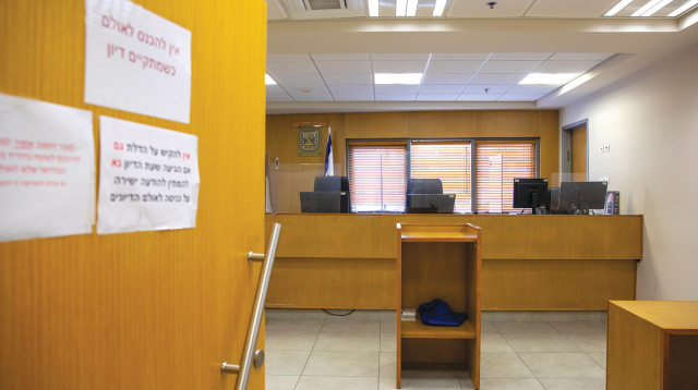 בית דין רבני בירושלים  (צילום: אוליבייה פיטוסי, פלאש 90)