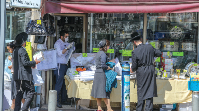 חרדים בבני ברק, אילוסטרציה (למצולמים אין קשר לכתבה) (צילום: יוסי אלוני, פלאש 90)