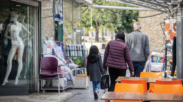 רחוב בבית שמש נתי שוחט פלאש90 (צילום: נחי שוחט, פלאש 90)