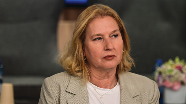 ציפי לבני, צילום אבשלום ששוני, F220711AVS16 (צילום: אבשלום ששוני)