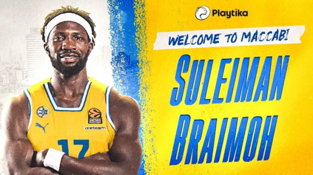 סולימאן בריימו שחקן מכבי תל אביב (צילום: אתר רשמי, מכבי תל אביב)