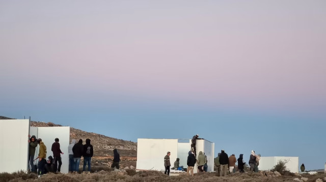 מאחז "אור חיים" (צילום: ללא)