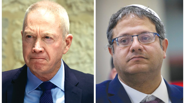 איתמר בן גביר, יואב גלנט (צילום: יונתן זינדל, פלאש 90,אוליביה פיטוסי, פלאש 90)