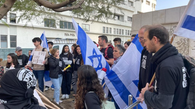 צעדת הצעירים לדמוקרטיה (צילום: ללא)