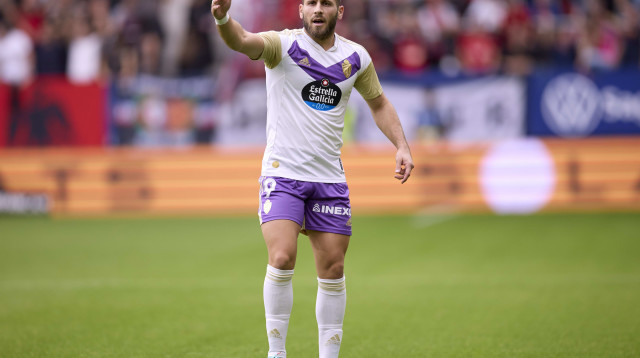 ויאדוליד נעצרה באחד המגרשים הקשים בליגה. שון וייסמן (צילום: GettyImages, Quality Sport Images)