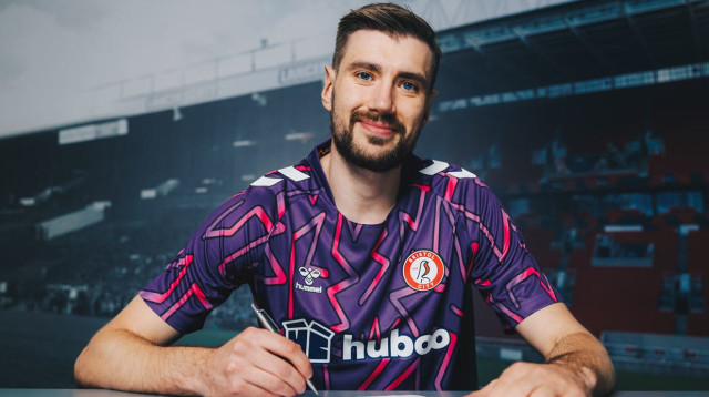 ניקיטה חייקין, שוער בריסטול סיטי (צילום: אתר רשמי, בריסטול סיטי)