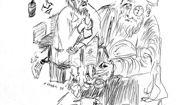 שלוימה (צילום: נתן זהבי)