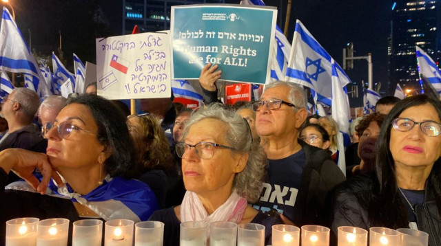 המחאה נגד הרפורמה המשפטית (צילום: אבשלום ששוני)