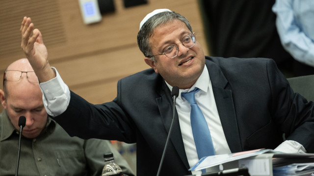 איתמר בן גביר (צילום: יונתן זינדל, פלאש 90)