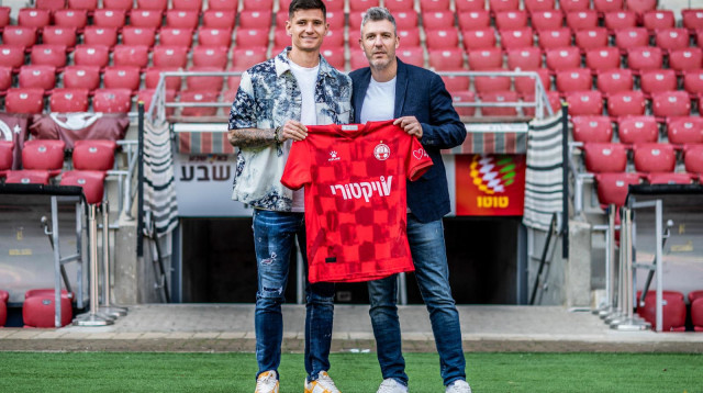 המדים החדשים. קלימלה (צילום: אתר רשמי, האתר הרשמי של הפועל באר שבע)