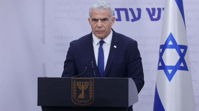 ל]פיד (צילום: מרק ישראל סלם)