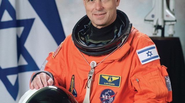 אילן רמון (צילום: gettyimages)