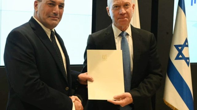 טקס מינוי מנכ"ל חדש למשרד הביטחון (צילום: אריאל חרמוני, משרד הביטחון)