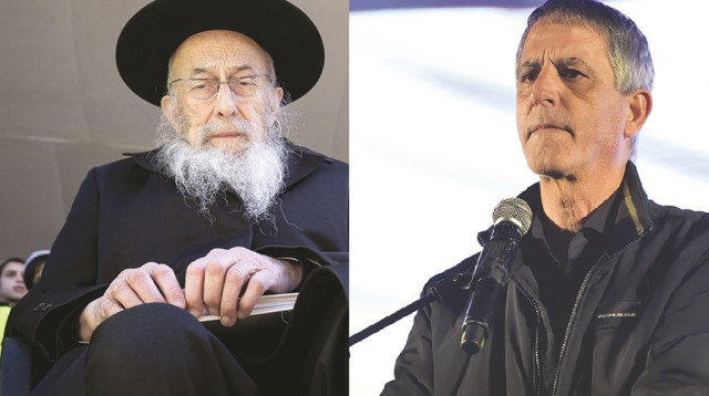 אבי חימי, הרב צבי טאו (צילום: גילי יערי, פלאש 90,אוליביה פיטוסי, פלאש 90)