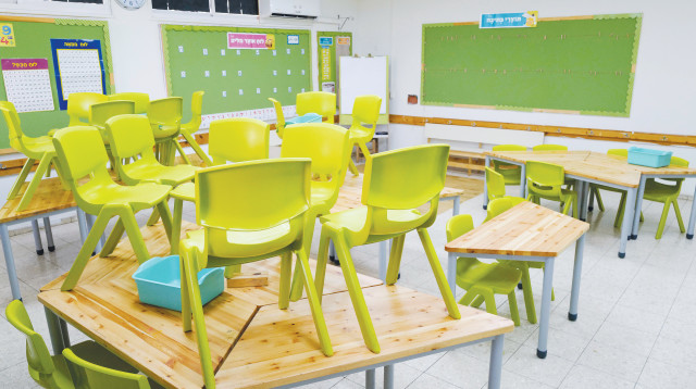 כיתה בבית ספר יסודי (צילום: מיכאל גלעדי, פלאש 90)