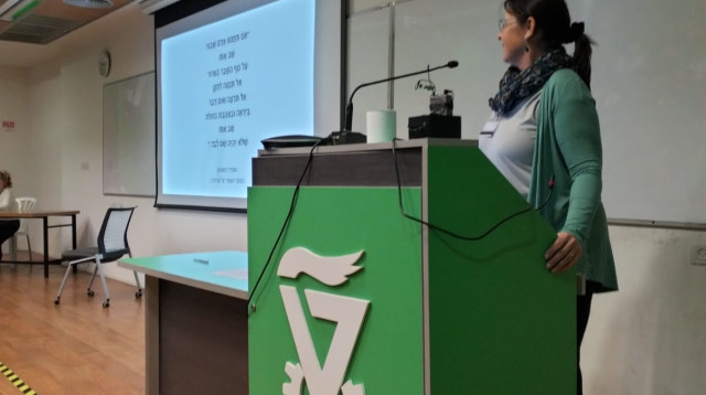 וואוקלינה גיל, מרצה לסטאז'רים (צילום: הקריה הרפואית רמב"ם)