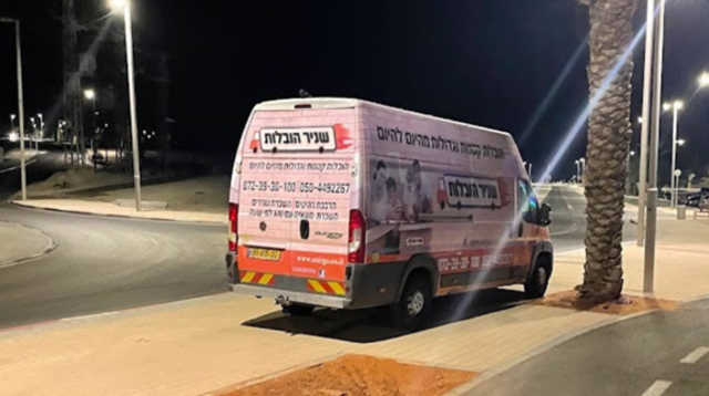 איך מבצעים הובלת דירה ?   (צילום: שניר הובלות)