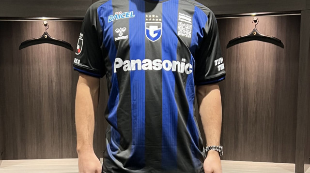 מתחיל להסתגל. לביא (צילום: אתר רשמי, גמבה אוסקה)