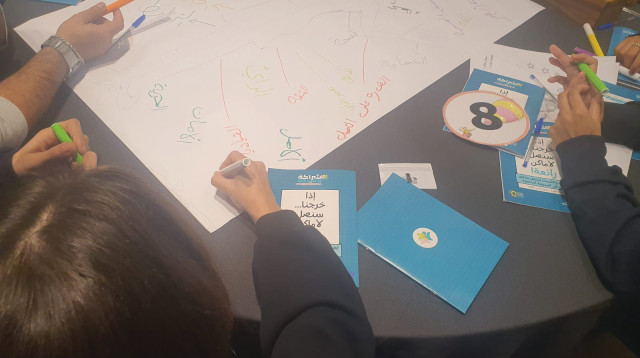 שותפות ומנהיגות חניכים (צילום: עמותת ילדים בסיכוי)