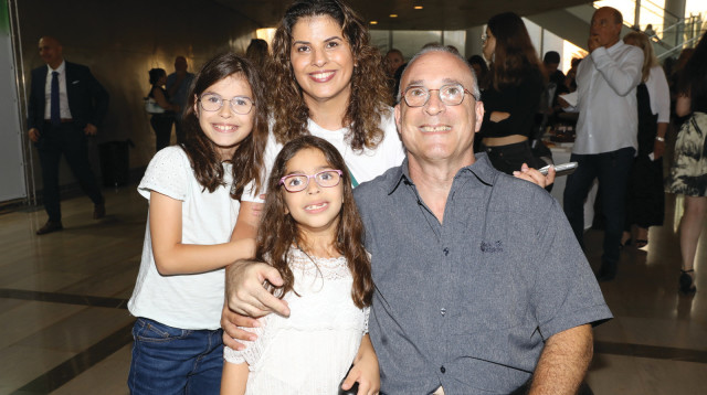 משפחתה של נטלי בר-אור (צילום: באדיבות המצולמים,עמותת איל"ן)