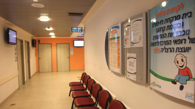 סניף קופת חולים כללית. הכל בגלל מחלוקת על תשלום לבדיקה (צילום: אלי דסה)