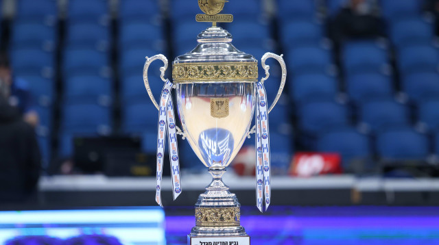 גביע המדינה בכדורסל (צילום: דני מרון)