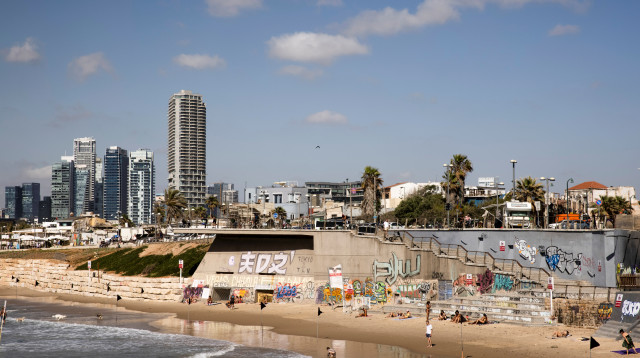 תל אביב (צילום: REUTERS/Ronen Zvulun)