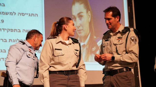 שיראל אשכנזי  (צילום: דוברות המשטרה)