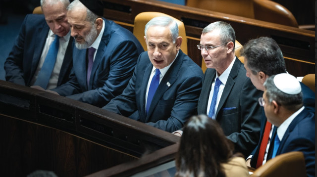 נתניהו ושריו בכנסת (צילום: יונתן זינדל פלאש 90)