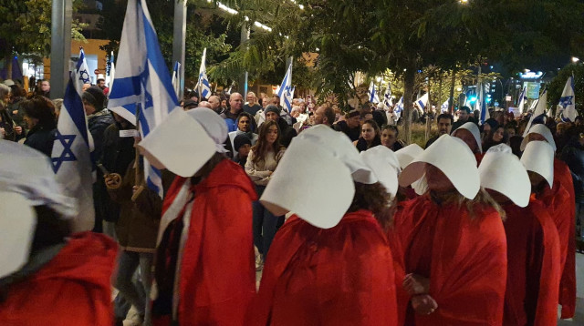 מחאת השפחות  (צילום: קרן בן דור)