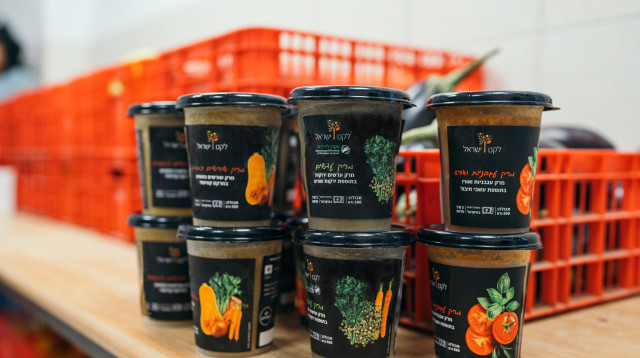 פרויקט המרקים (צילום: אמיר יעקבי )