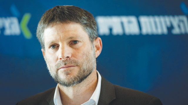 בצלאל סמוטריץ' (צילום: שריה דיאמנט, פלאש 90)