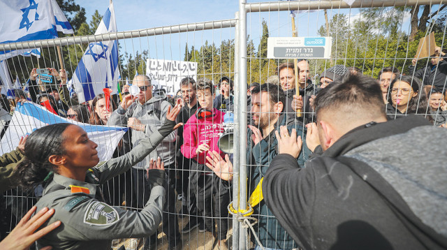 הפגנה מול משכן הכנסת  (צילום: ג'מאל עוואד, פלאש 90)
