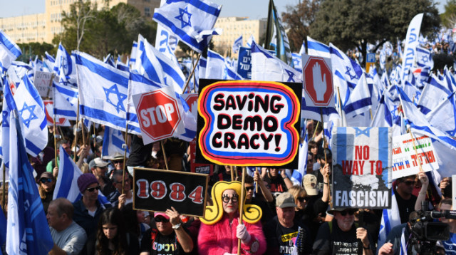 הפגנה נגד הרפורמה בירושלים (צילום: גילי יערי, פלאש 90)