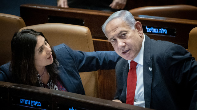 בנימין נתניהו, מירי רגב (צילום: יונתן זינדל, פלאש 90)
