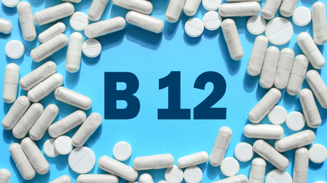 ויטמין B12  (צילום: אינג'אימג')