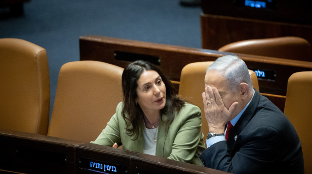 בנימין נתניהו, מירי רגב (צילום: יונתן זינדל, פלאש 90)