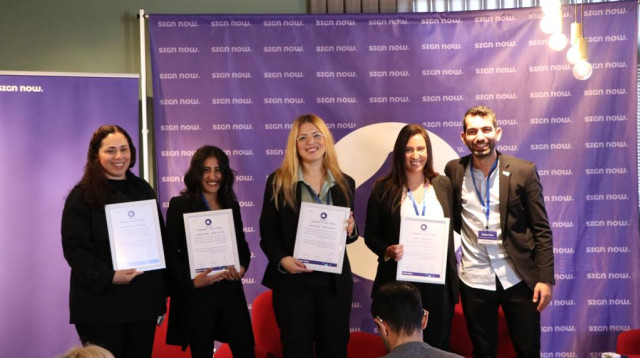 תומר לוי, טלי דהן, גלית שקאלו אופנברג, נטע גנצין ולמר, מירי בן שלום, שגית פלס והילה אלמוג (צילום: יחצ)