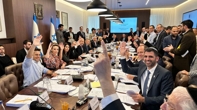 אישור תקציב המדינה בישיבת הממשלה  (צילום: ללא קרדיט)