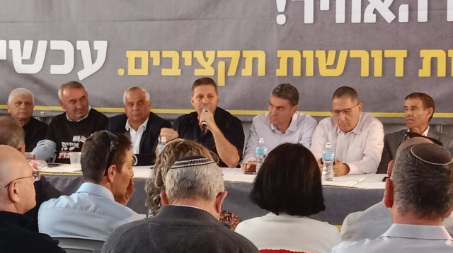 מחאת ראשי הרשויות המקומיות (צילום: מתן וסרמן)