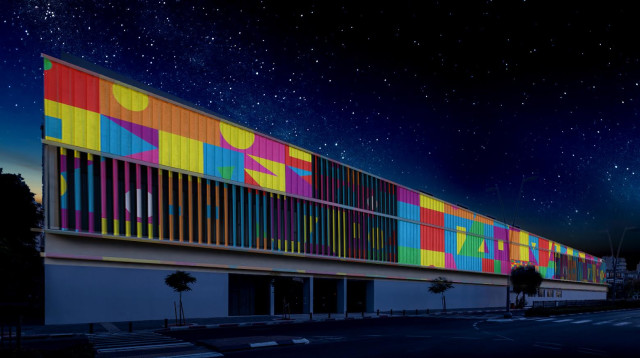 הדמיית מוזיאון רמת גן. מבוסס על בינה מלאכותית באנימציה ותלת ממד (צילום: גיא רומם)