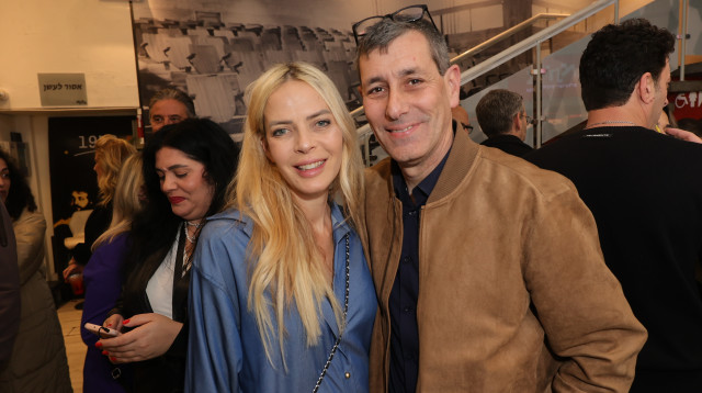 יואב לימור ובת הזוג (צילום: רפי דלויה)