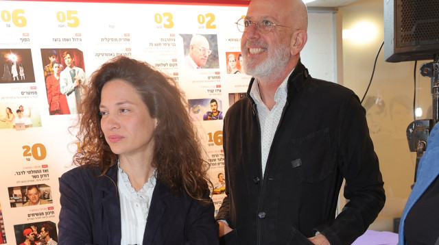 אורי גוטליב ובת הזוג (צילום: רפי דלויה)